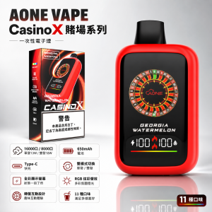AONE VAPE CasinoX 賭場系列 一次性電子煙｜16000口 雙模式 全彩螢幕